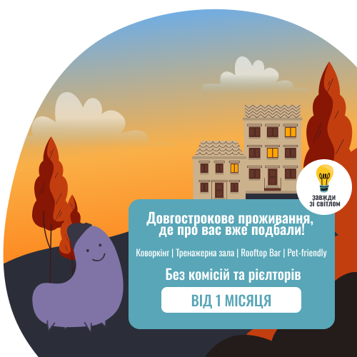 booking_popup-img